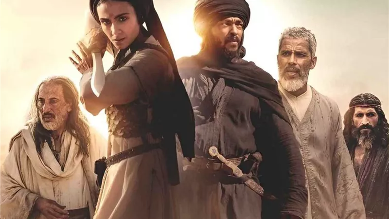 قناة MBC تكشف عن موعد عرض الفيلم السعودي 