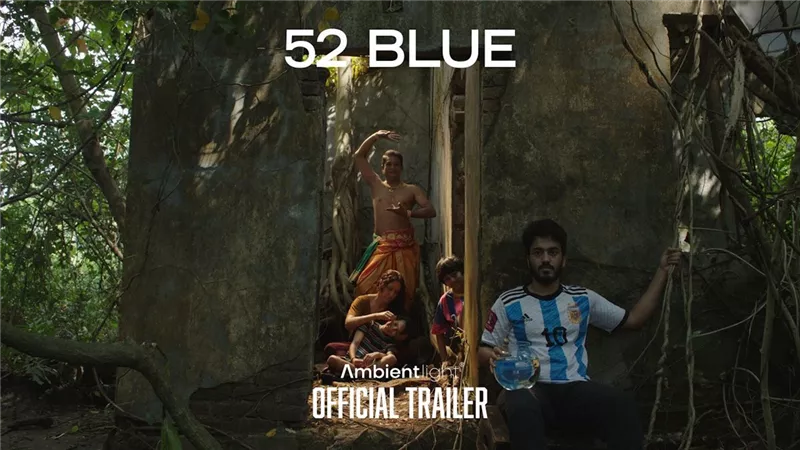 طرح الإعلان التشويقي لفيلم BLUE 52