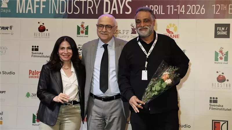مهرجان مالمو يعلن جوائز أيام الصناعة لدعم المشاريع السينمائية