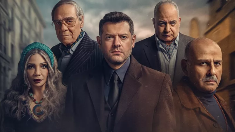 5 أبطال يتصدرون البوستر الرسمي لمسلسل 