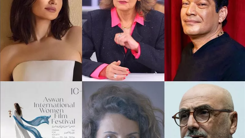 سماح أنور وباسم سمرة وأروي جودة وطارق بن شعبان وماريا أبنيا في تحكيم جائزة الاتحاد الأوروبي بمهرجان أسوان 