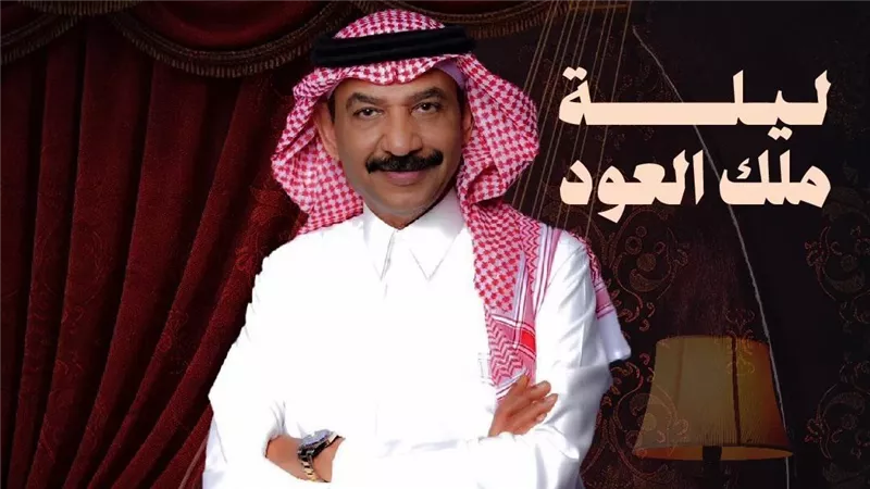 24 أبريل.. عبادي الجوهر يحيي حفلا غنائيا في الرياض