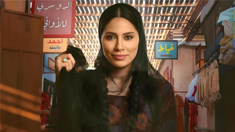 قصة حقيقية بالسعودية.. تعرف على تفاصيل مسلسل إلهام علي الجديد 