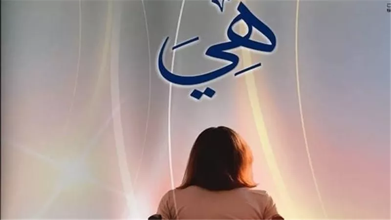 فيلم