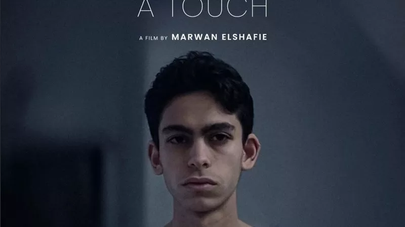 قبل الظهر يمثل مصر في مهرجان السينما المستقلة الأوروبي ويحصد جائزة تميز باسم أحمد خضر