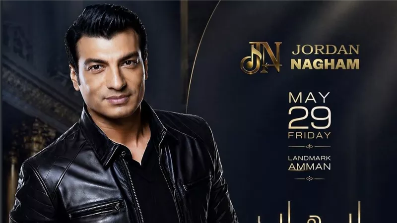 29 مايو.. إيهاب توفيق يحيي حفلا غنائيا في الأردن