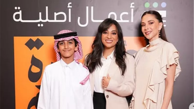 MBC تكشف عن صور العرض الخاص والأول من مسلسل 