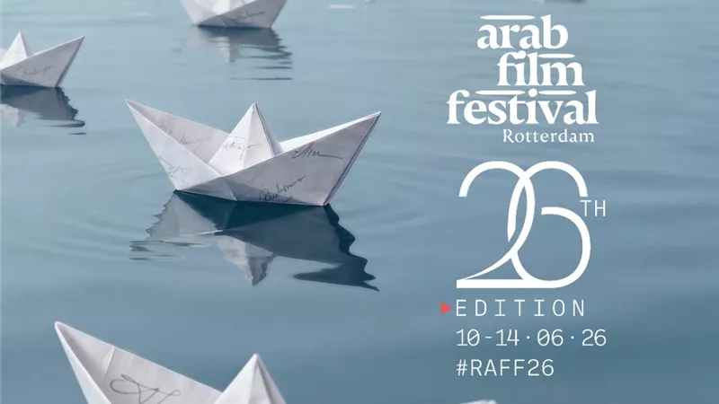 البوستر الرسمي للدورة الـ26 من مهرجان الفيلم العربي بروتردام 