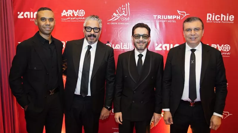 أبرزهم العوضي وباسم سمرة وياسر جلال .. نجوم الفن والإعلام في حفل توزيع جوائز Trend Awards