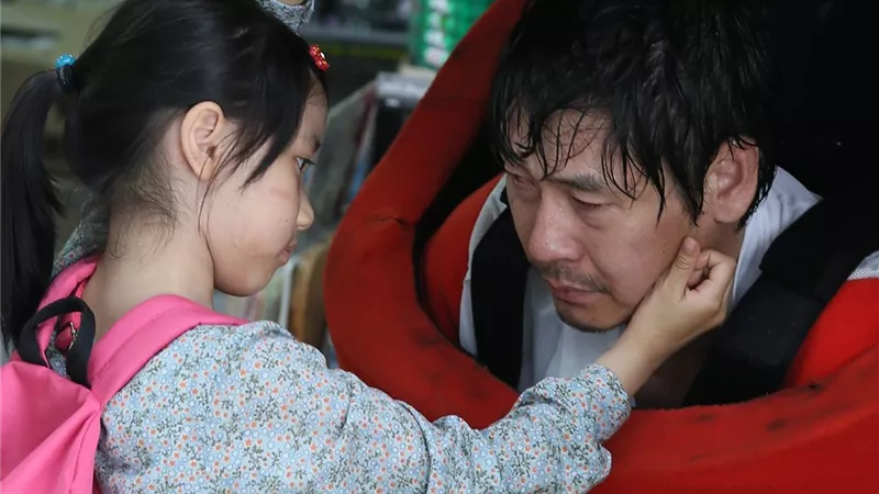 إطلاق الإعلان التشويقي لفيلم HOPE الكوري بعد عرضه في مهرجان كان