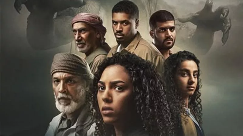5 يونيو.. انطلاق عرض المسلسل الإماراتي 