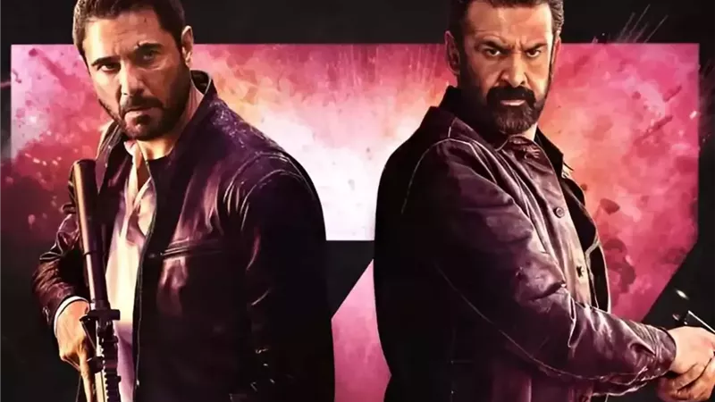فيلم 7Dogs يتصدر شباك التذاكر ويحقق 6.6 مليون جنيه ويليه فيلم أسد في أول أيام عيد الأضحى