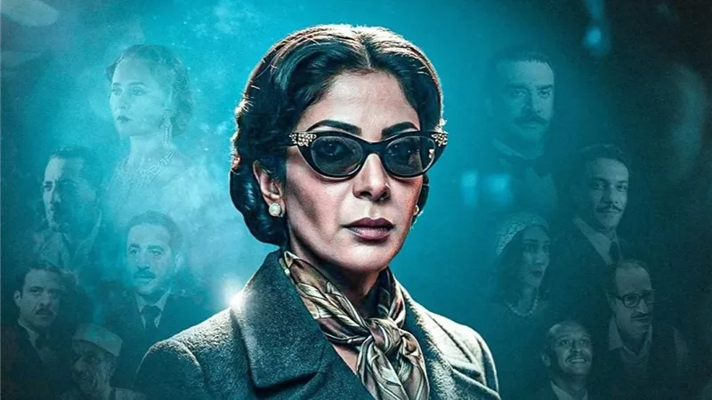 فيلم 