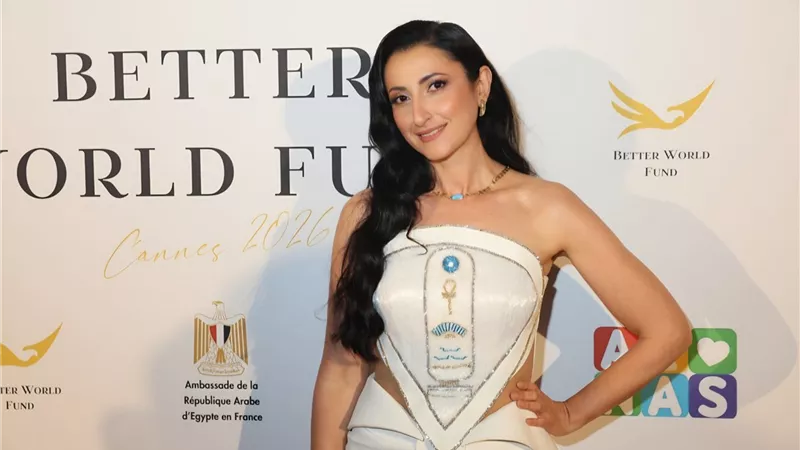 أميرة سليم تشارك في إحتفالية Better World Fund على هامش مهرجان كان