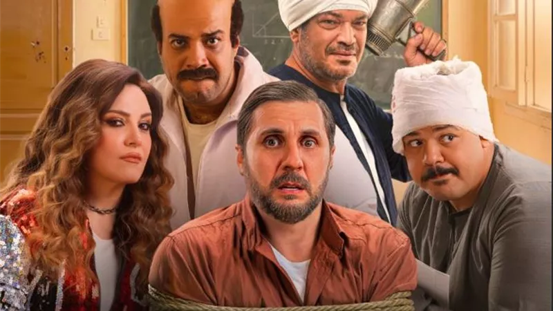 محققًا 523 مليون جنيه.. فيلم برشامة يحافظ على المركز الثاني في قائمة الأفلام الأكثر إيرادًا في السينما المصرية