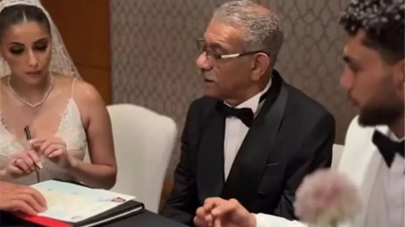 صور حفل عقد قران زياد نجل الفنان سيد رجب