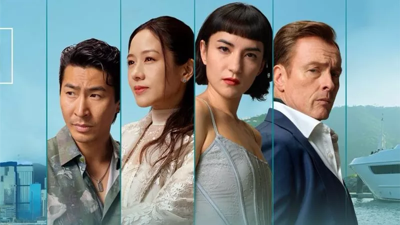 أسرار وصراعات تهز عالم الأثرياء في مسلسل 