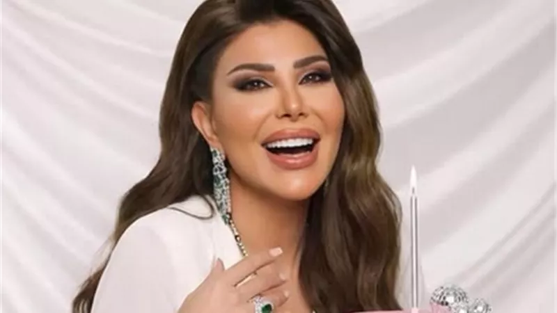 إلهام الفضالة تحتفل بعيد ميلادها: 