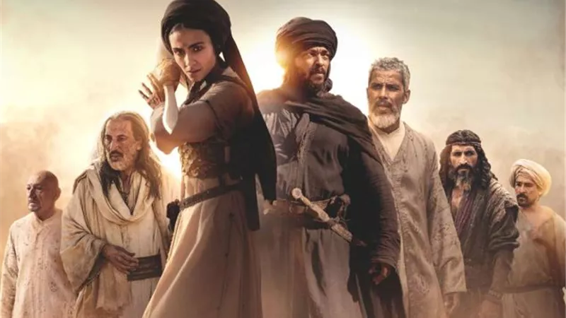 شاهد تعلن عرض فيلم 