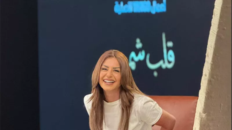 منة فضالي تعلن قرب عرض مسلسل 