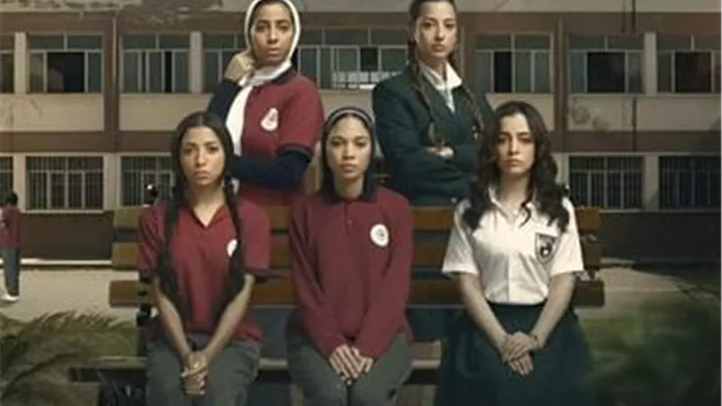 «تحت السن».. دراما غامضة تكشف أسرار المراهقات على شاهد