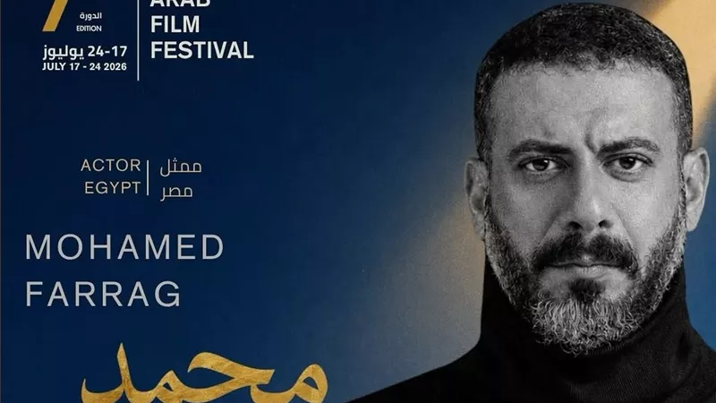 سماح أنور ومحمد فراج من بينهم.. قائمة المشاركون في لجنة تحكيم الأفلام الروائية الطويلة والقصيرة بمهرجان الدار البيضاء