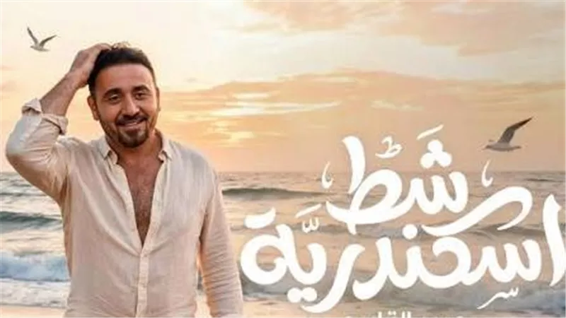مجد القاسم يطلق 
