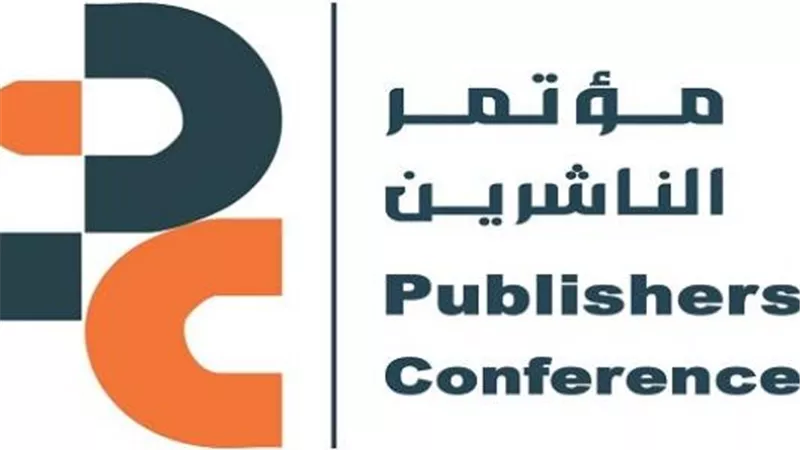 30 ورشة عمل وذكاء اصطناعي في أجندة مؤتمر الشارقة الدولي للناشرين 2026