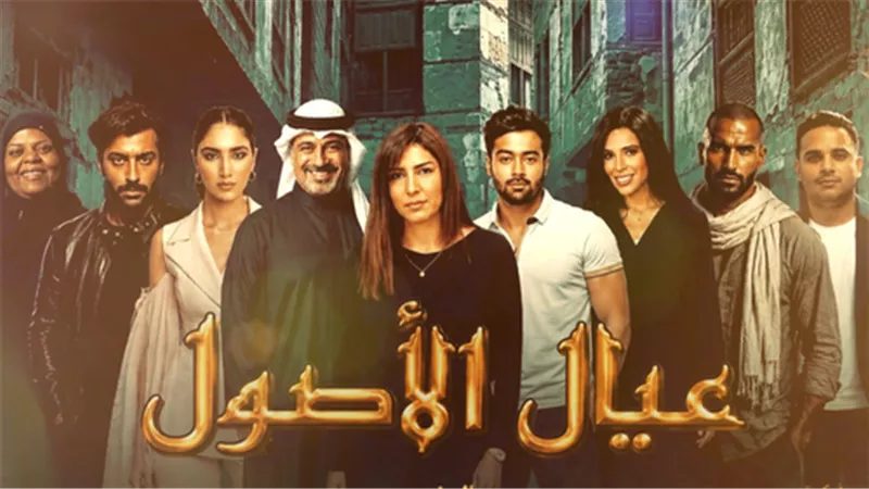 انطلاق تصوير مسلسل 