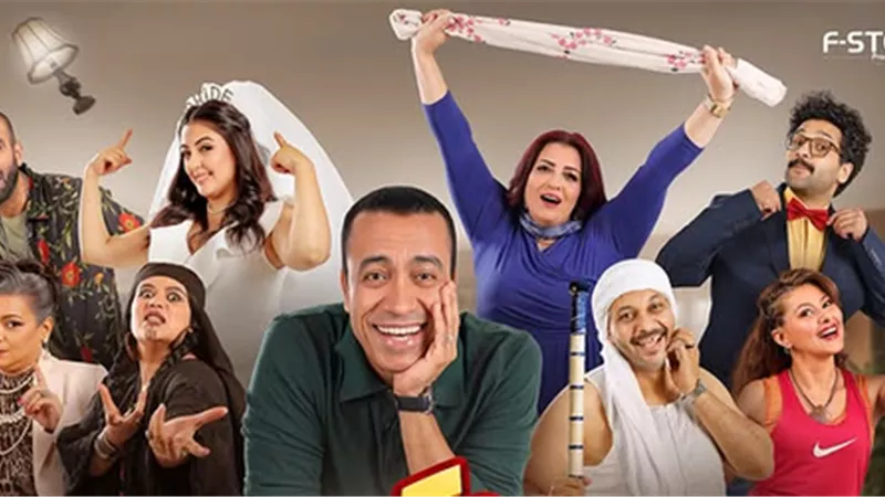 سامح حسين يكشف عن بوستر جديد لمسرحية 