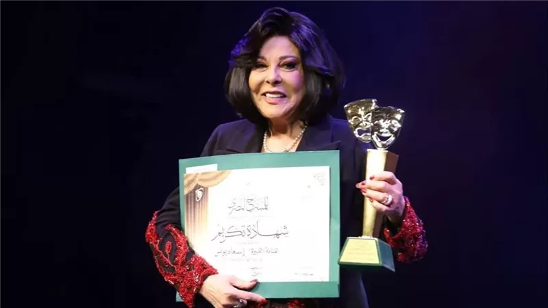 إسعاد يونس تتصدر تكريم القومي للمسرح المصري 