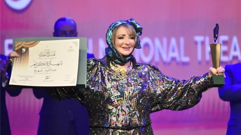 شهيرة على رأس المكرمين فى المهرجان القومي للمسرح 