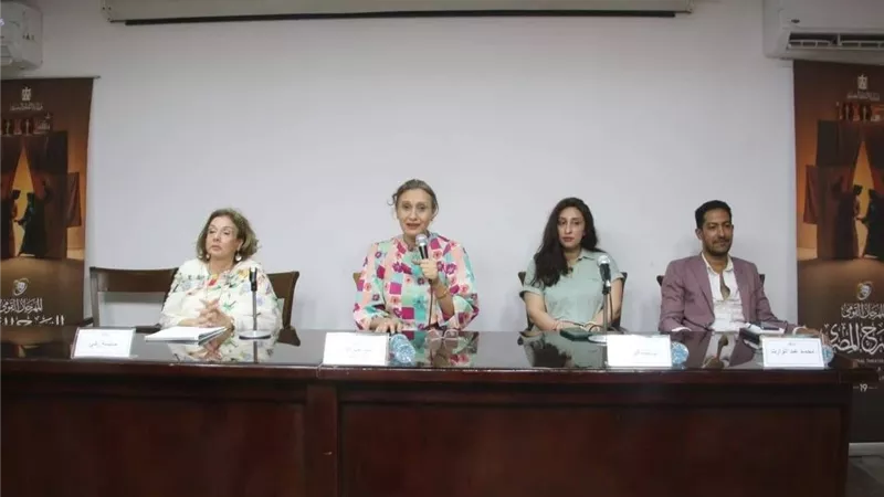 المهرجان القومي للمسرح المصري يناقش تجديد الخطاب النقدي في ندوة ضمن مسار «وصلة»