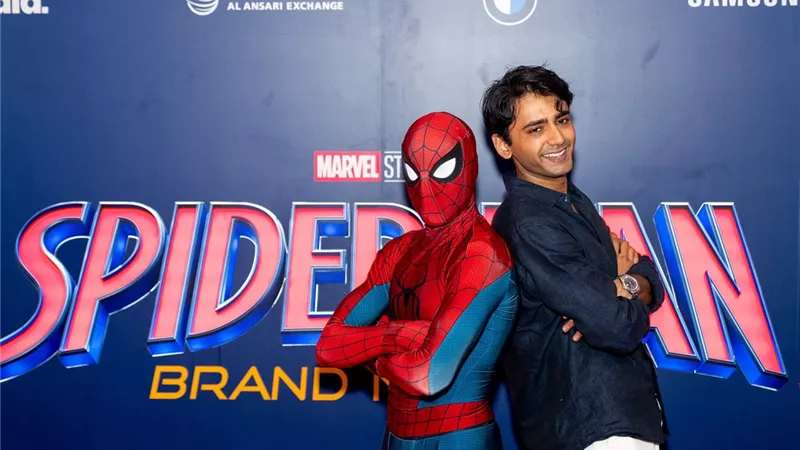 إمباير إنترتينمنت تحتفل بالعرض الأول لفيلم 