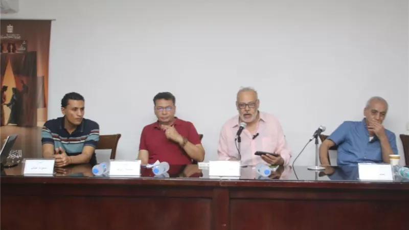 المهرجان القومي للمسرح المصري يناقش «مسرح المجتمعات المحلية» ضمن مسار «وصلة»