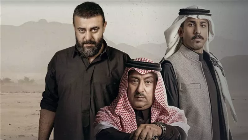 مسلسل أحمر ولا أبيض.. صراع عائلي بطابع الجريمة على شاهد