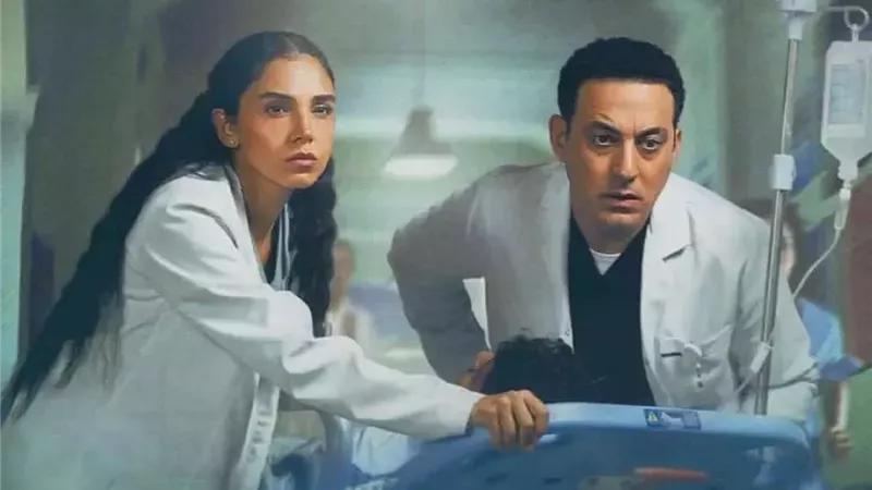 الحلقة قبل الأخيرة من بنج كلي.. ماذا ينتظر دعاء؟