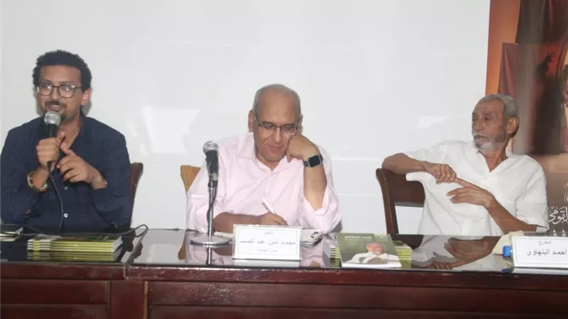 أحمد البنهاوي: قصور الثقافة صنعت أجيالًا من المسرحيين.. و«ابدأ حلمك» يعيد اكتشاف المواهب