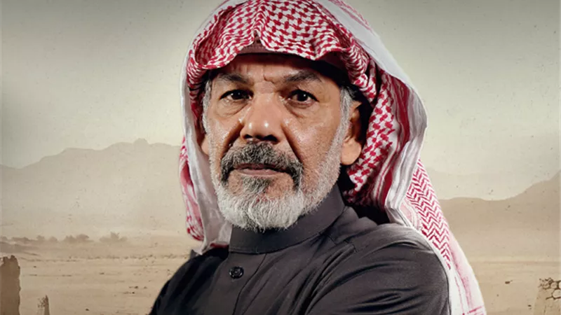 تمهيدا لعرضه.. شاهد تكشف عن البوسترات الفردية لأبطال المسلسل السعودي 