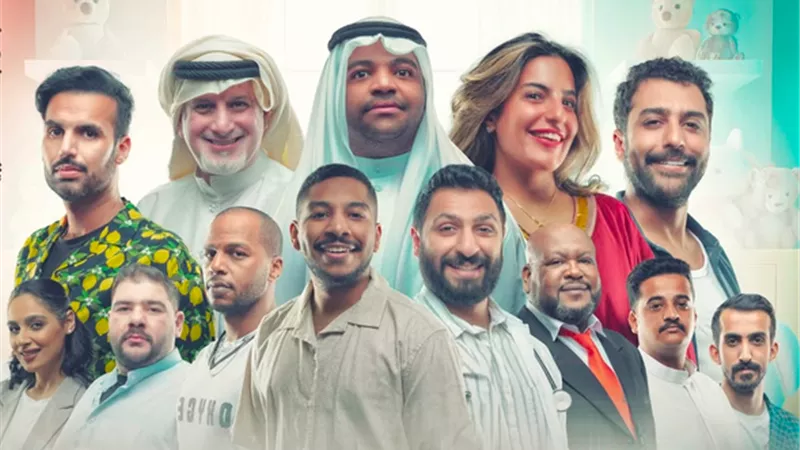 أكتوبر المقبل.. عرض مسرحية 
