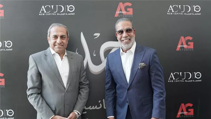 العدل جروب ستوديوز و العاصمة الجديدة يكشفون تفاصيل مسرحية غنائية ضخمة عن عبد الحليم حافظ