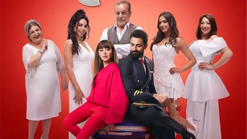 طرح إعلان فيلم 