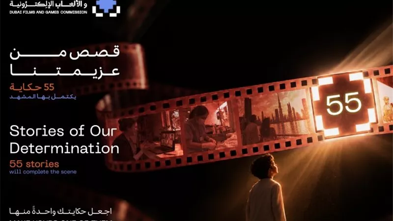 10 جوائز تنتظر الفائزين..كل ما تريد معرفته عن مسابقة دبي للأفلام القصيرة