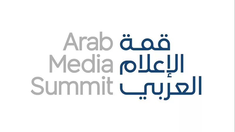 «براند دبي» يحتفي بالمواهب الإماراتية في قمة الإعلام العربي