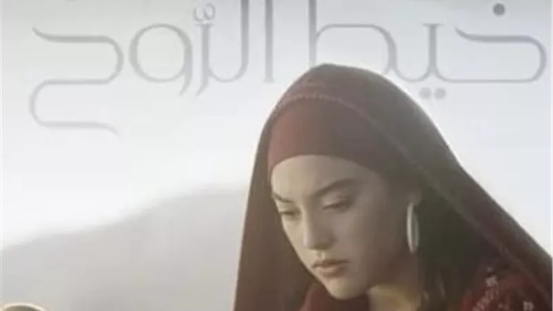 جوائز مهرجان الغردقة لسينما الشباب.. تعرف على القائمة الكاملة