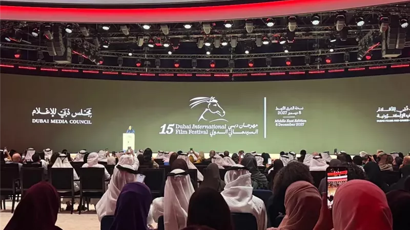 بعد توقف 10 سنوات.. عودة مهرجان دبي السينمائي الدولي في ديسمبر 2027
