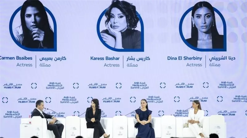 دينا الشربيني وكاريس بشار وكارمن بصيبص في جلسة نسائية خاصة بدبي