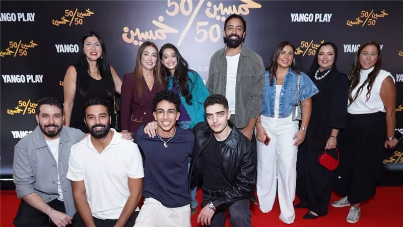 «50/50» يشعل السوشيال.. اعرف مواعيد عرض حلقات مسلسل كندة علوش