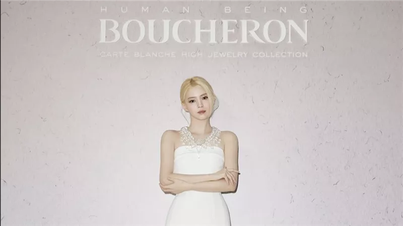 Boucheron تكشف عن مجموعة «Human Being» للمجوهرات الراقية