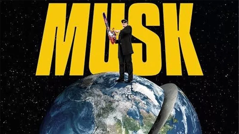 «Musk» و«Ink» و«Paper Tiger».. أبرز مفاجآت مهرجان سانتا في 2026
